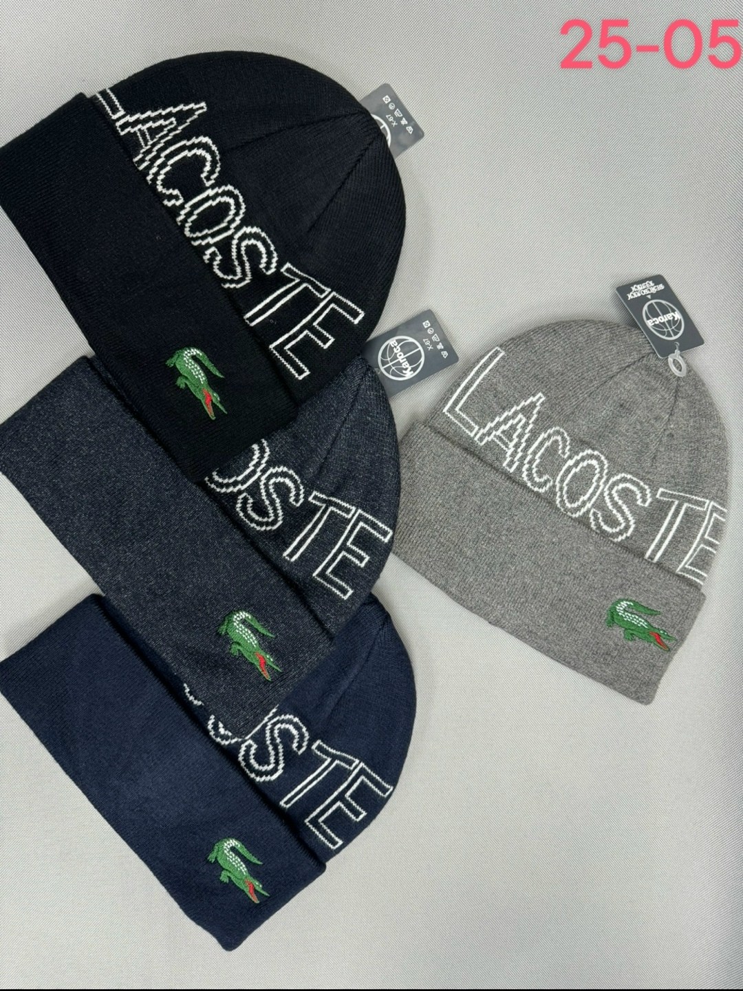 мужская шапка,шапка лакост зеленая,мужские шапки 2025,шапка lacoste,шапка зимняя мужская