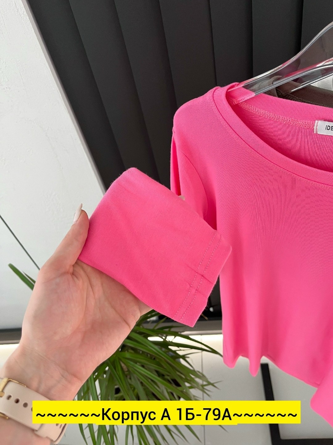 женская кофта,толстовки кофта,блузка кофта,кофта худи,блузка кофточка