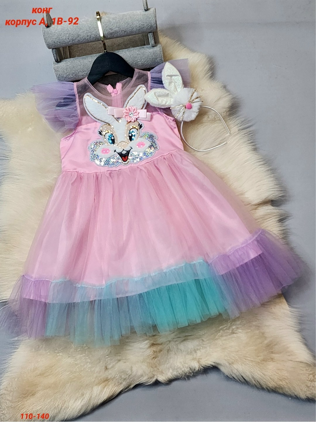 платье для девочек,платье зайчика для девочки,детские платья для девочек,платье принцессы детское,платье детская