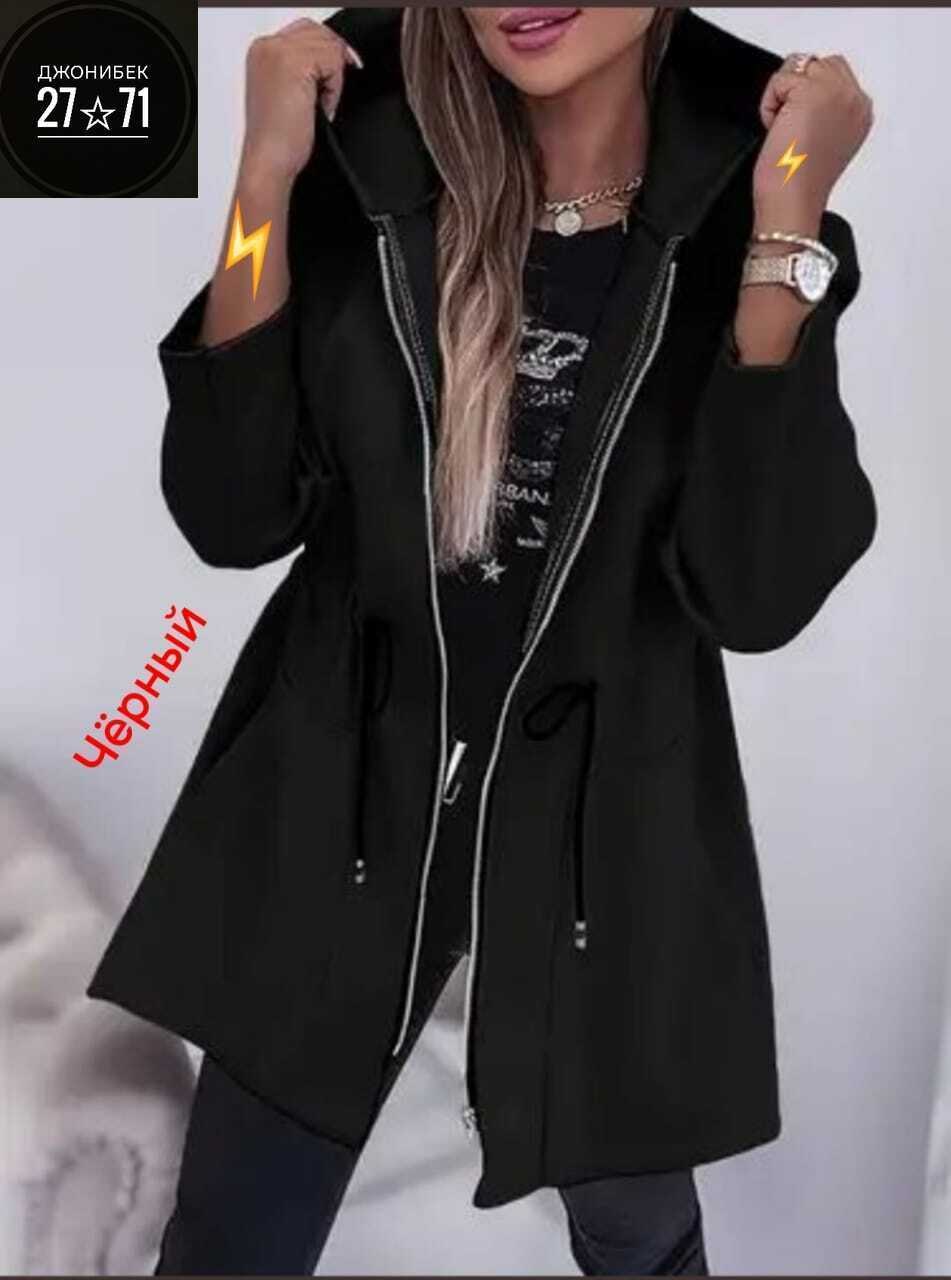 кардиган женский с капюшоном,кардиган женские удлиненный,женские кардиганы,кардиган,женский кардиган больших размеров