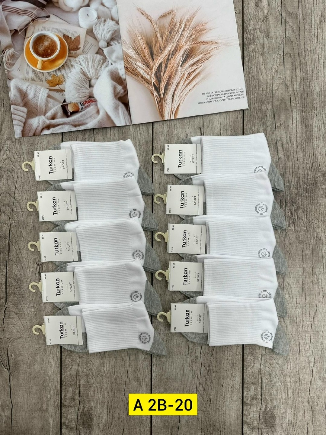 носки женские 10 пар,носки женские белые,женские носки,носки белый,носки turkan женские