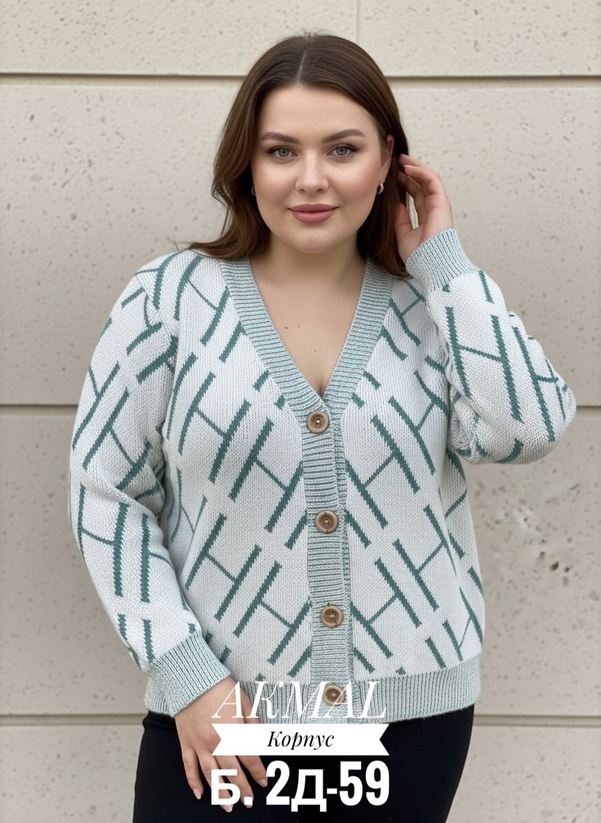 вязаные кардиганы,кардиган,кардиган женский,вяжем кардиган,кофта кардиган