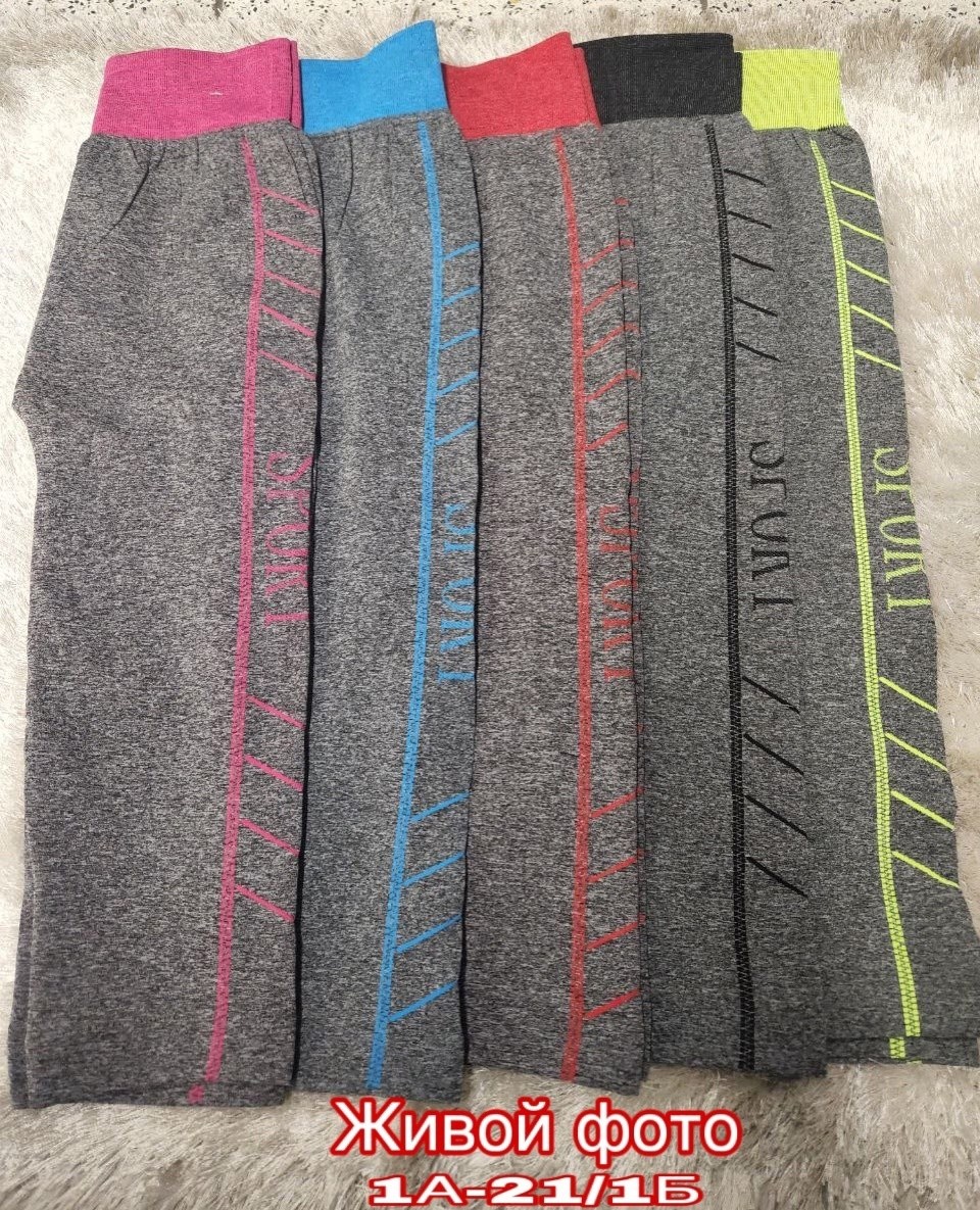 брюки лосины,лосины спортивные,лосины женские спортивны,леггинсы женские спортивные,спортивные леггинсы
