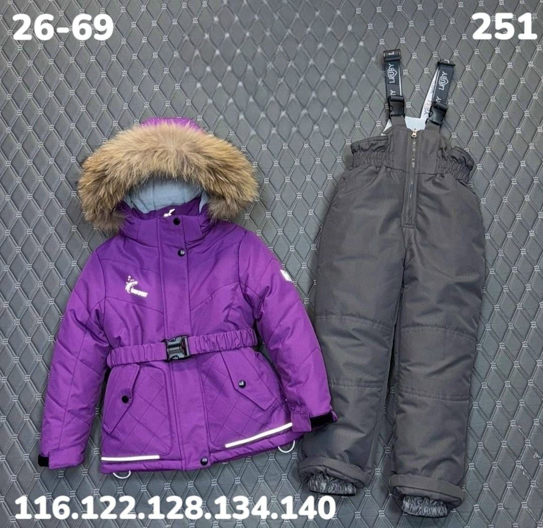 зимний костюм,зимний костюм для девочек,зимний костюм для девочки мембрана,детский зимний костюм,зимний мембранный костюм