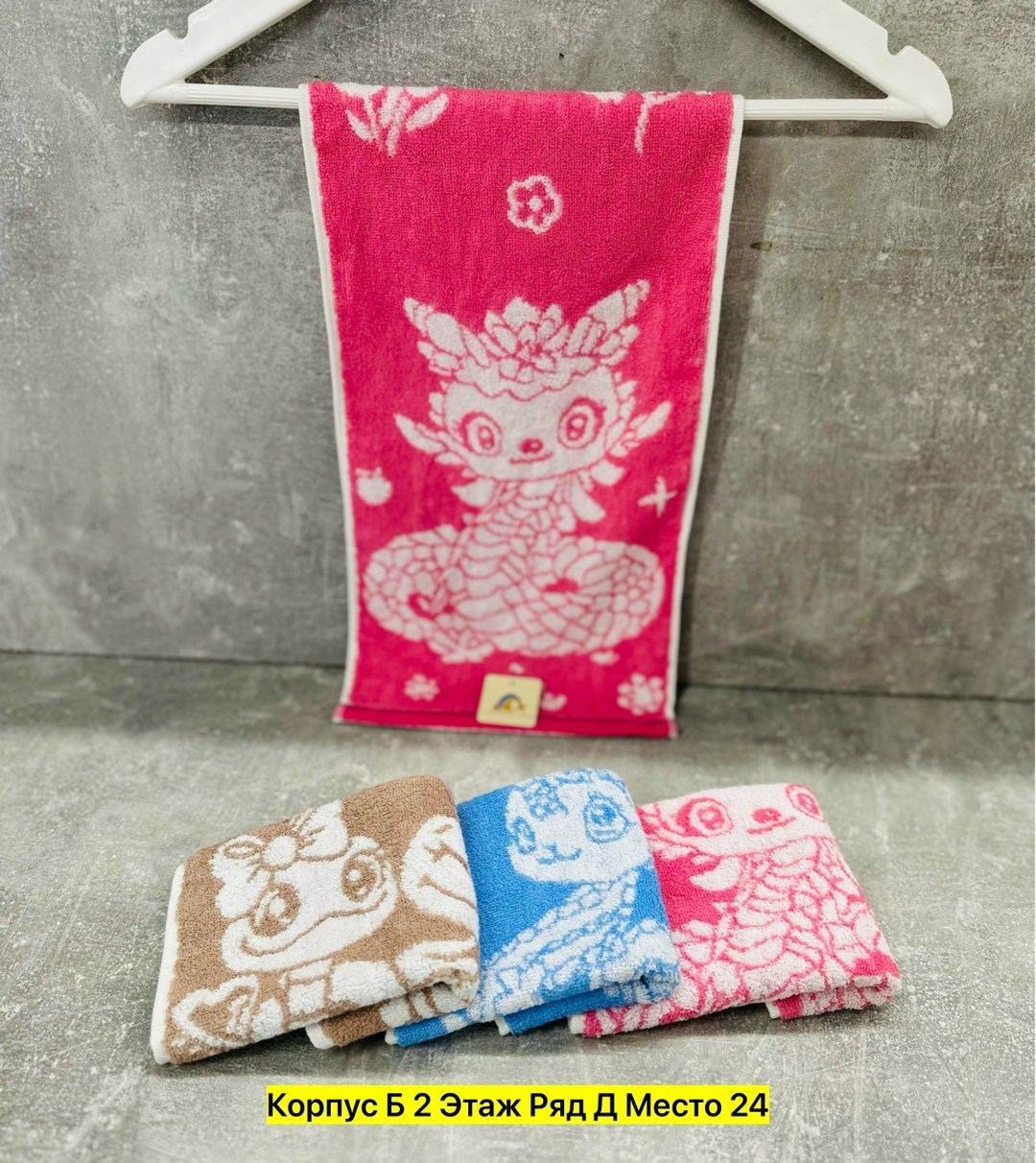 махровое полотенце для рук,полотенце хлопок,полотенца кухонное,полотенца махровая,полотенца для рук