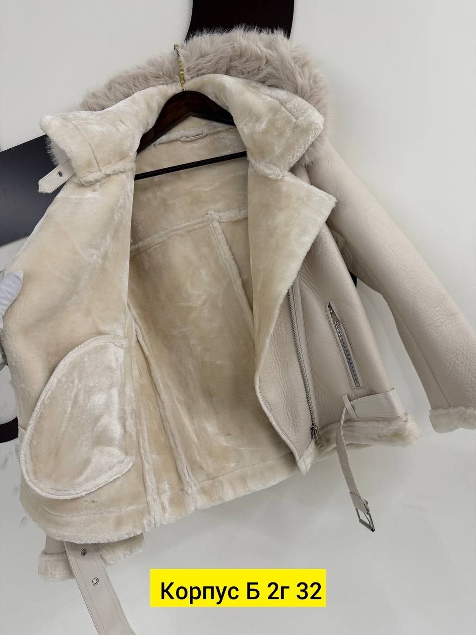 дубленка женская,авиатор дубленка женская,стильная дубленка,дубленка женская зимняя,куртка дубленка женская