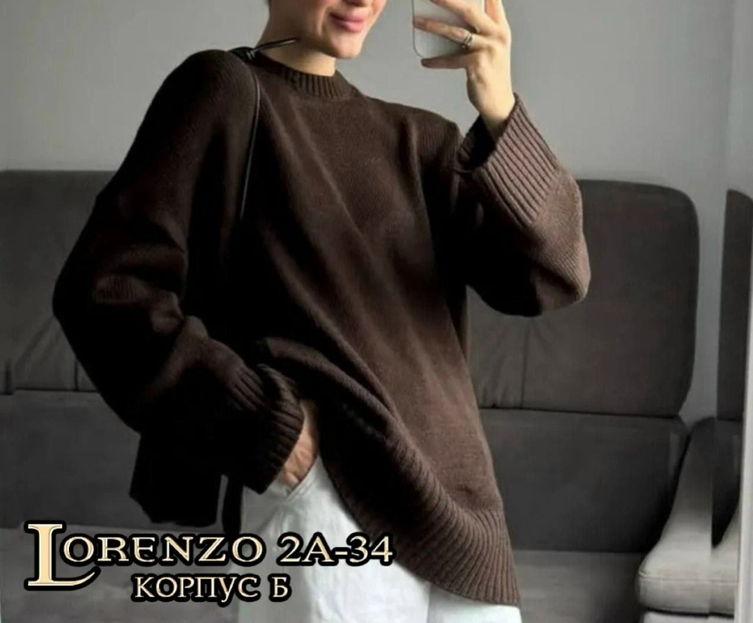 свитер оверсайз теплый женский,трикотажные костюмы,свитер свободного кроя,вязаные костюмы,стильный свитер