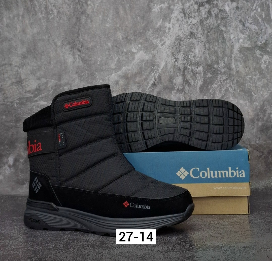 дутики мужские зимние columbia,,дутики columbia,дутики columbia мужские,мужские дутики