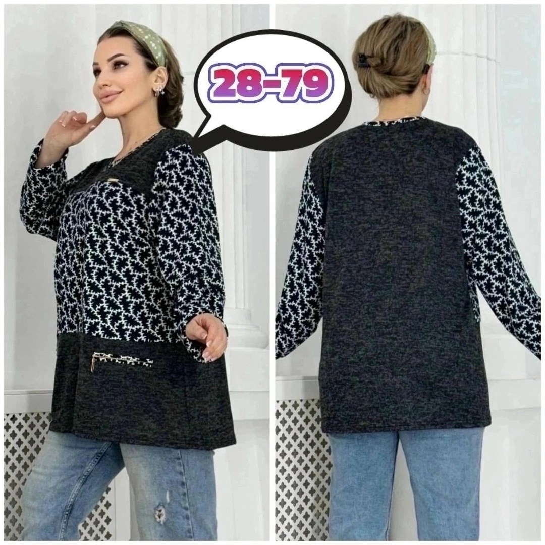 туника большие размеров,женская кофта,стильная кофта,кардиган кофта,кофта теплая