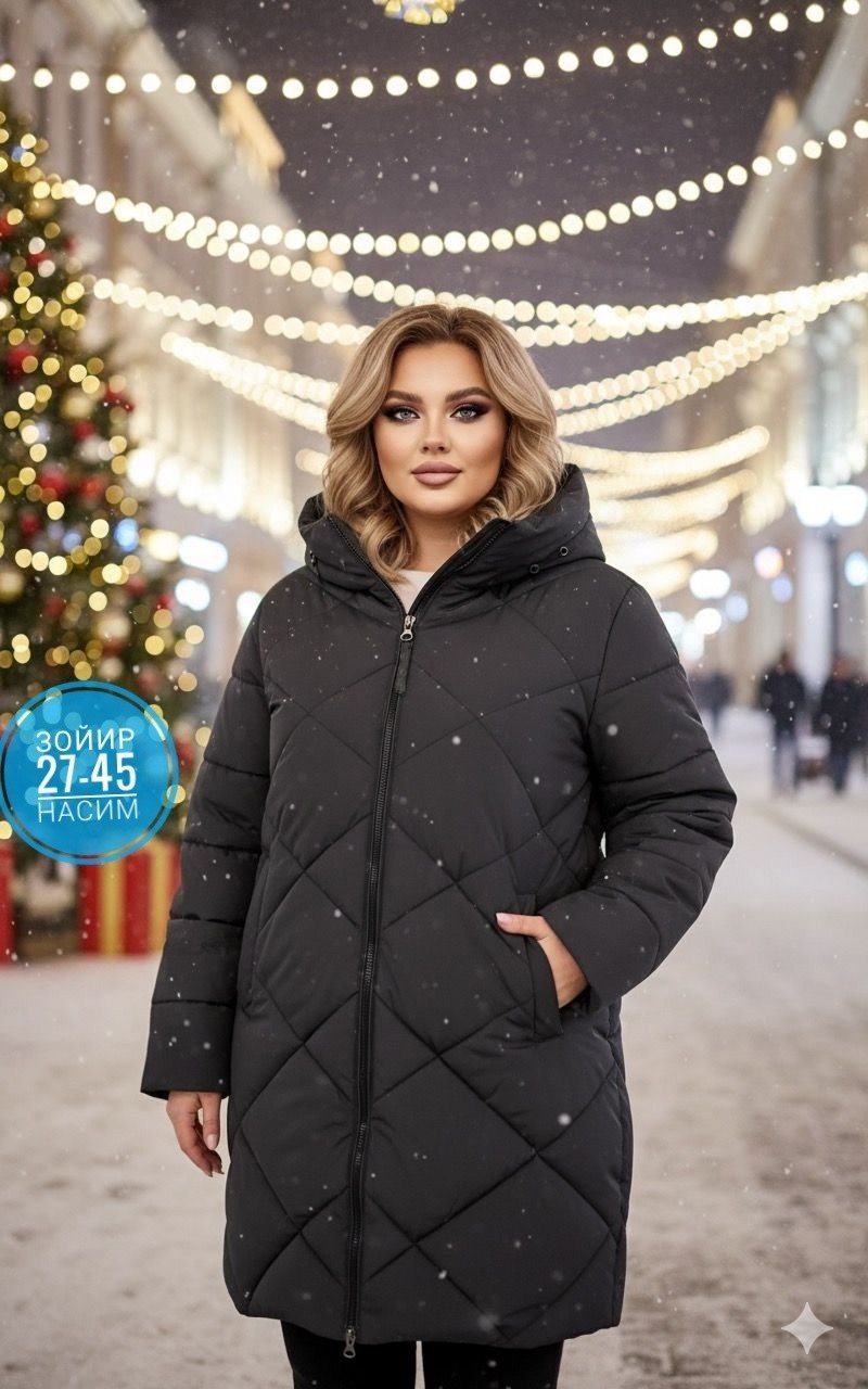женские пуховики,удлиненный пуховик,пуховик,куртка зимняя женская,удлиненная куртка