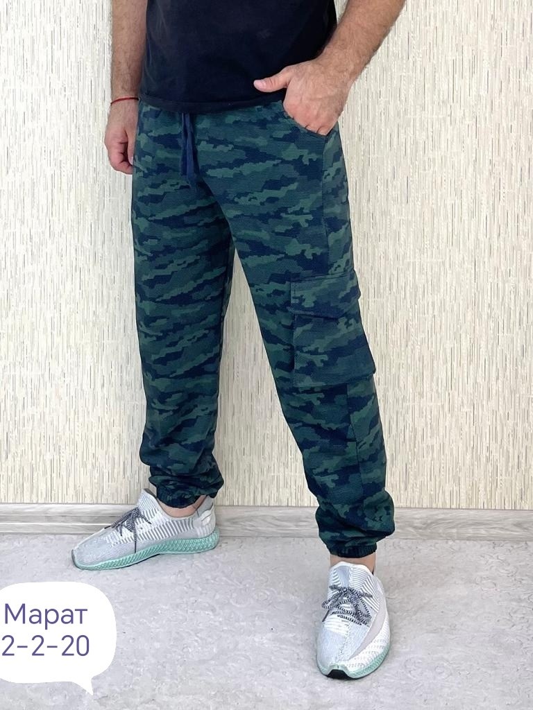 штаны джоггеры,мужские штаны,брюки мужские,брюки спортивные мужские,штаны трико
