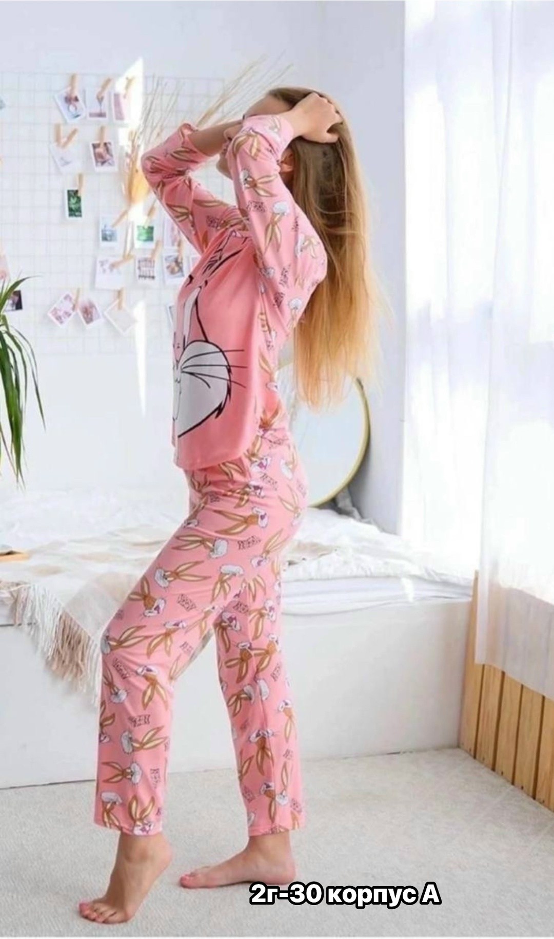 домашняя одежда пижама,пижама женская,пижама женская опт,комплект пижама,стильная пижама