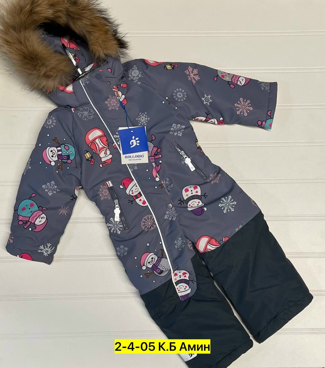 комбинезон детский зимний,зимние комбинезоны,демисезонный комбинезон,зимний мембранный комбинезон,комбинезон для детей