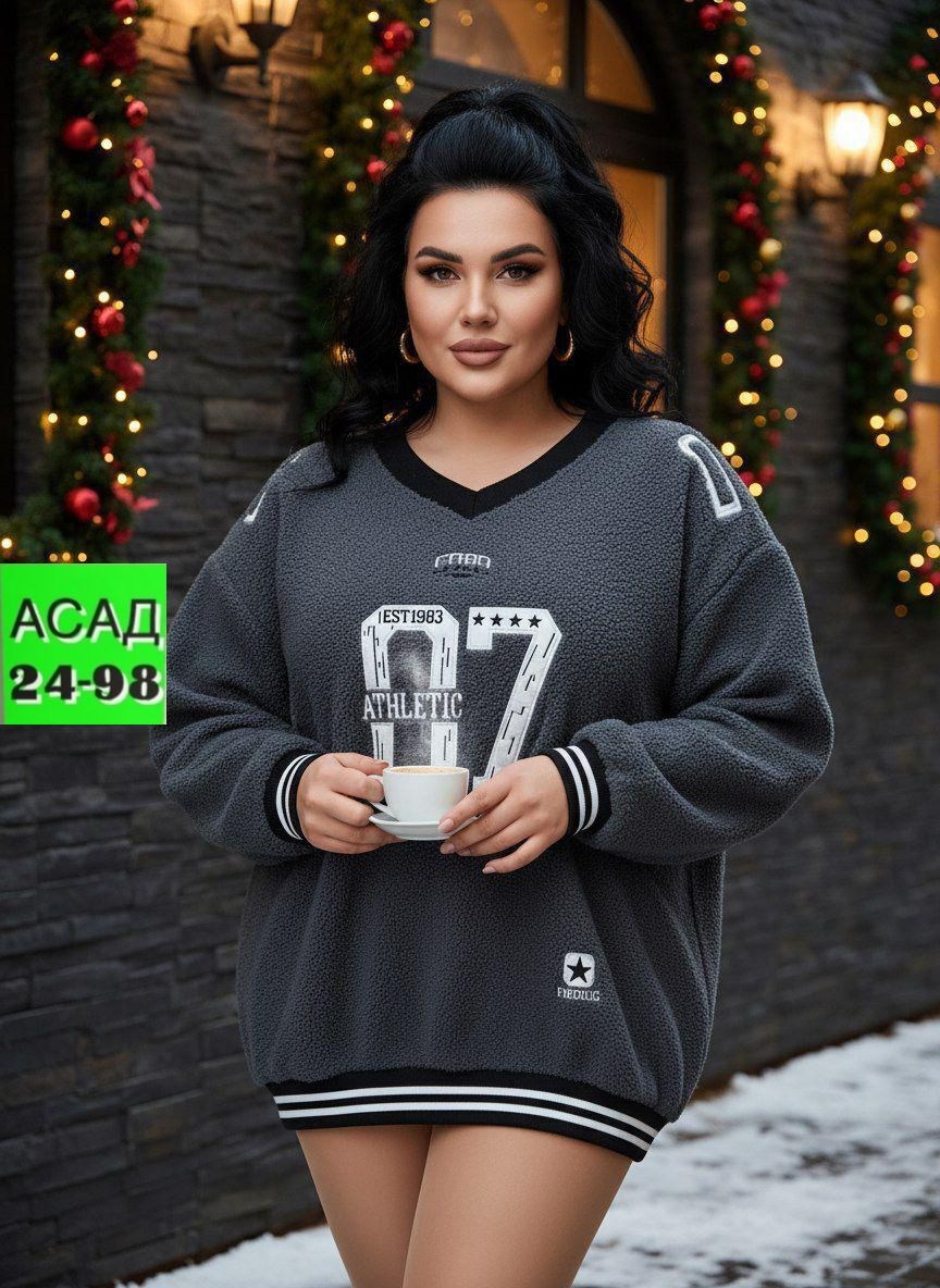 толстовки кофта,женская кофта,кофта теплая,кофта джемпер,свитшот джемпер