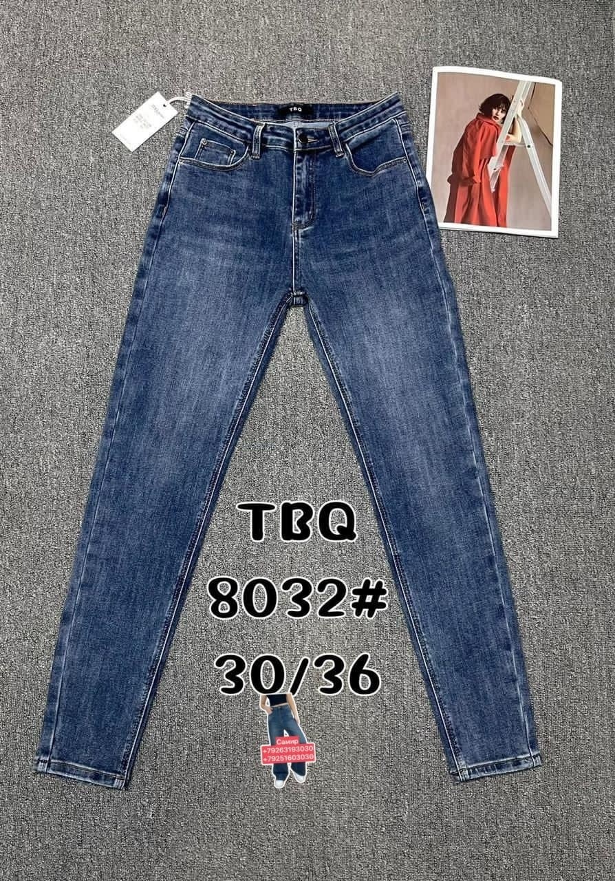 джинсы женские,джинсы джинсы,одежда джинсы,брюки джинсы,модные джинсы