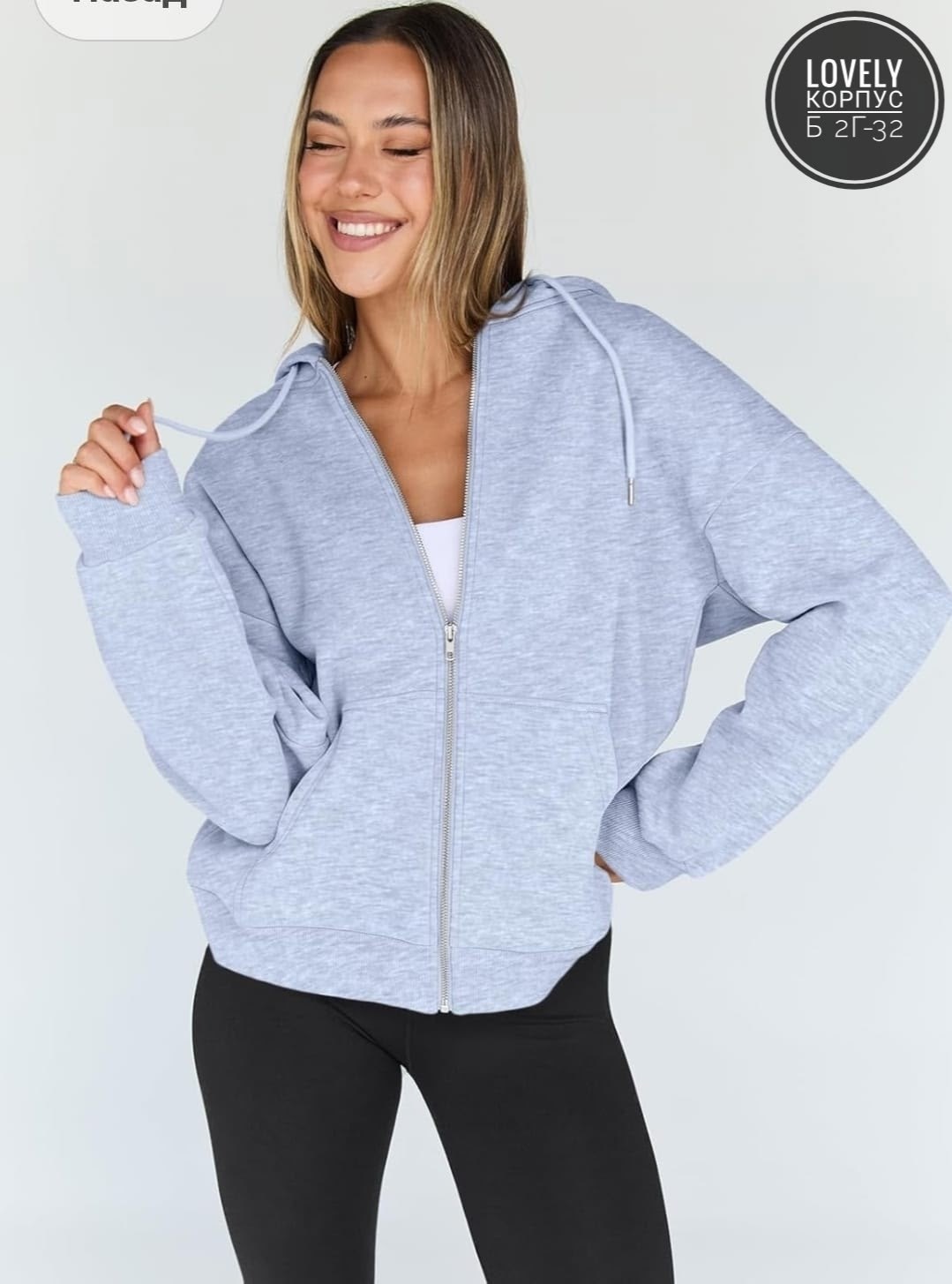 толстовки женская,оранжевая кофта,толстовка с капюшоном,свитшот с капюшоном,повседневная куртка