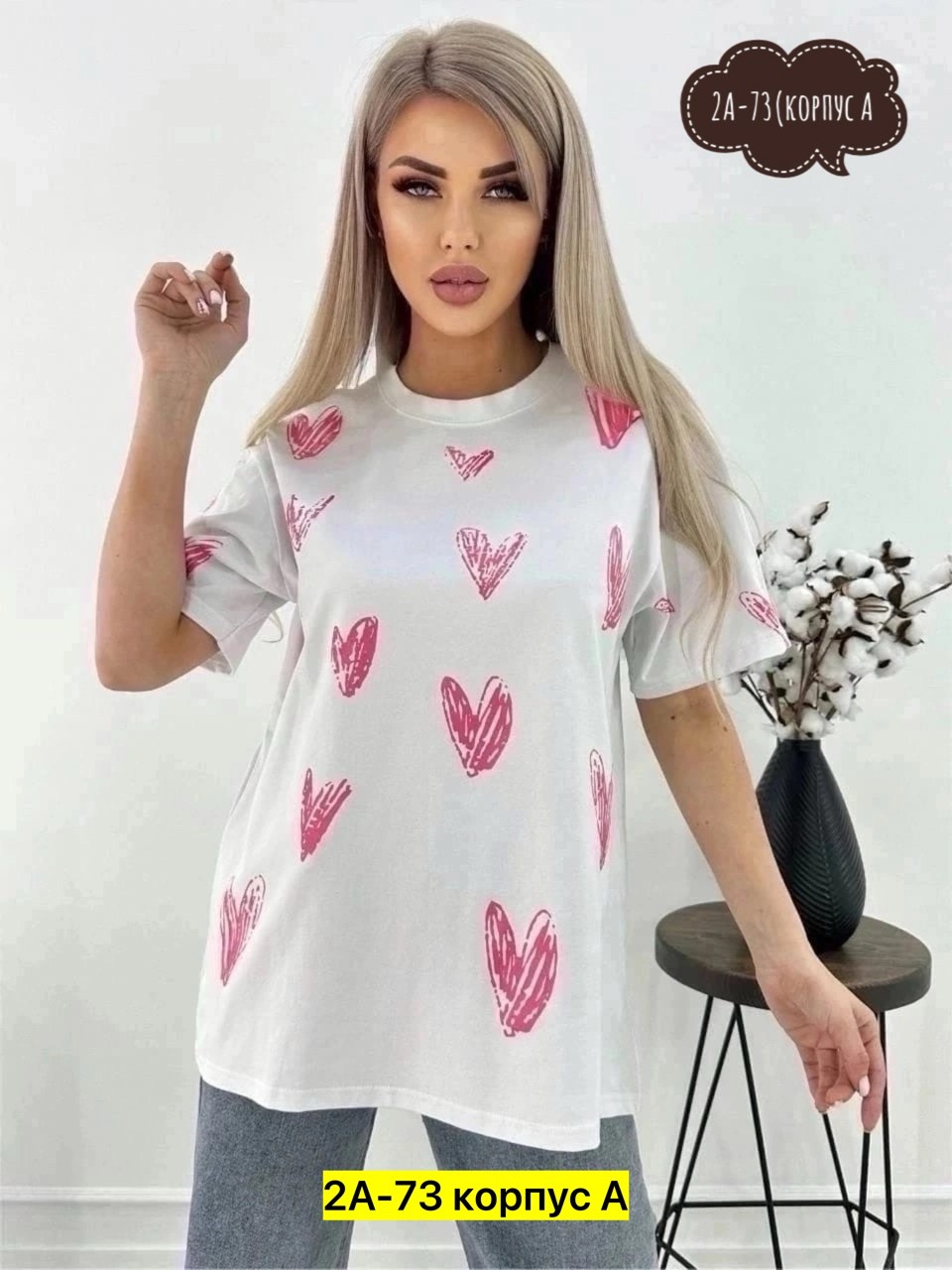 женская футболка,,модная ,