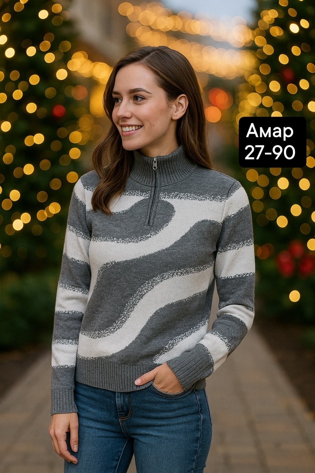 свитер кофта,свитер,свитера женские,свитер с воротником,свитер джемпер