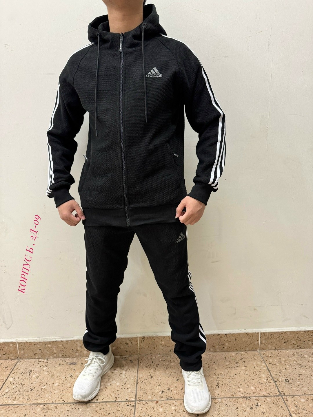 мужские спортивные костюмы,костюмы спортивный,спортивный костюм мужской спортивный костюм,мужской спортивный костюм на флисе,спорт костюм