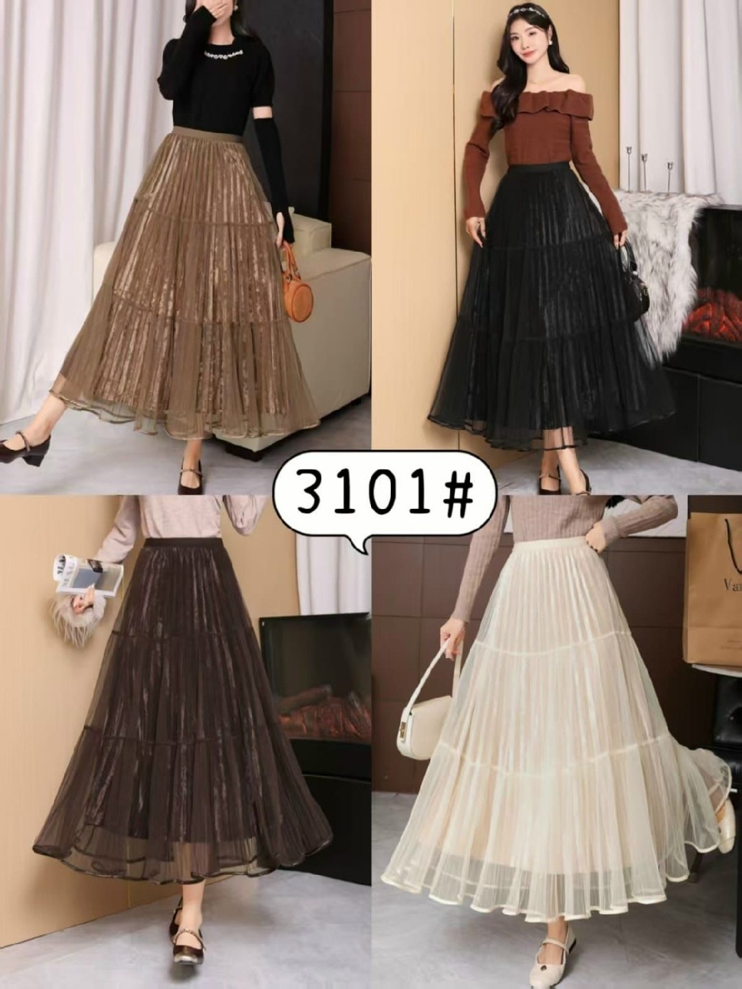 металлизированная юбка плиссе,юбки плиссированные длинные женские,плиссированная юбка,женская плиссированная юбка,длинная плиссированная юбка