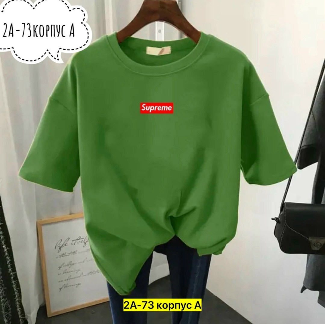 футболки женская,женская повседневная футболка,футболка оверсайз женская,футболка женская свободного кроя,одежда женская