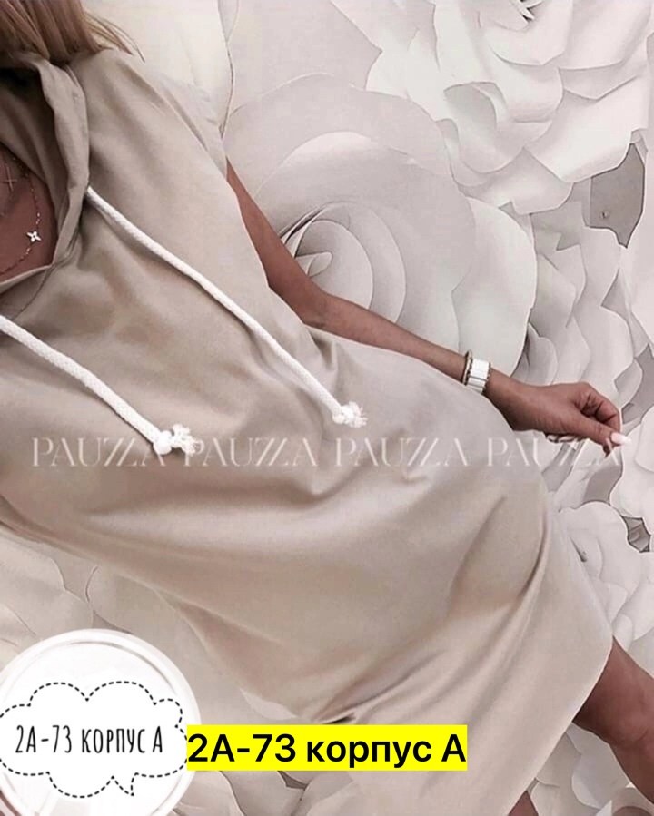 платье с капюшоном летнее,платье туника женская,платье с капюшоном,спортивное платье с капюшоном,платье женское мини