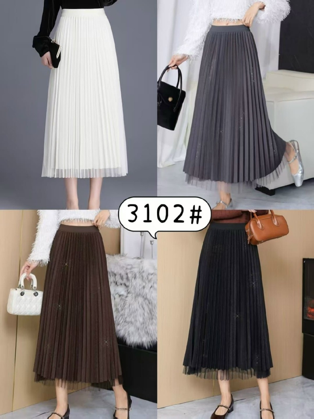 металлизированная юбка плиссе,юбки плиссированные длинные женские,плиссированная юбка,женская плиссированная юбка,длинная плиссированная юбка