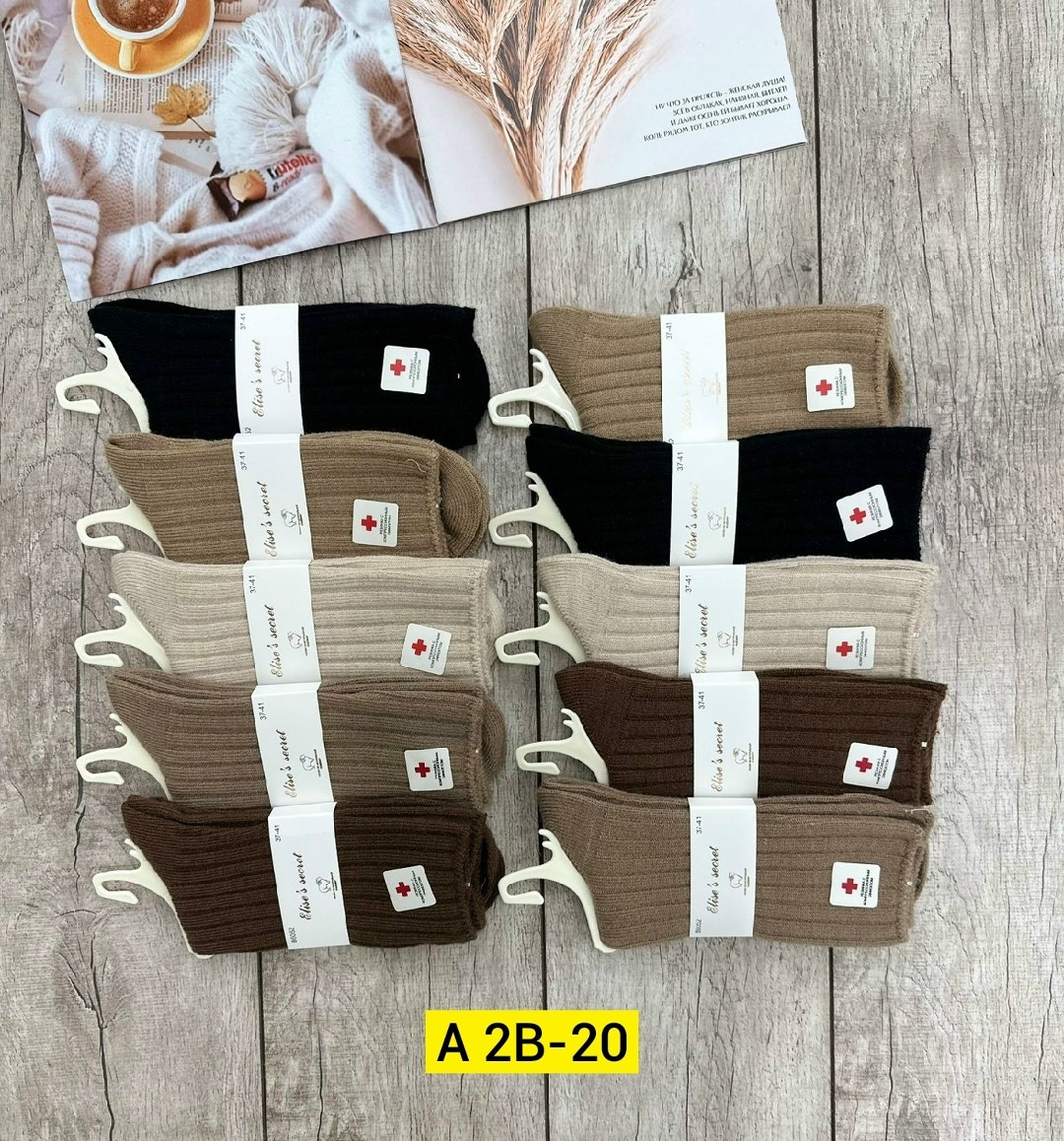 носки женские 10 пар,носки женские,носки хлопковые женские,комплект носки женские,носки мужские и женские