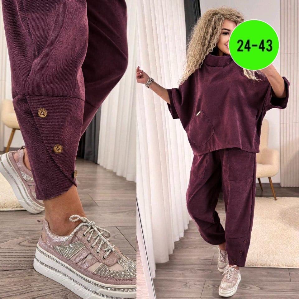 костюм женский на флисе,женский костюм двойка,стильные костюмы,костюмы спортивные женские,костюм на флисе
