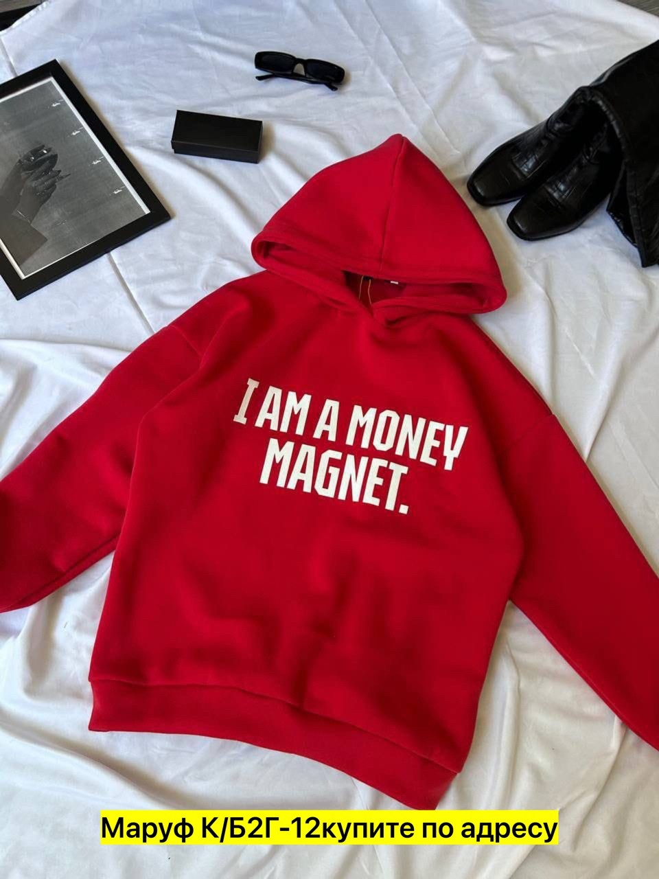 худи красный,толстовки оверсайз,модная толстовка,толстовки худи,женское худи оверсайз