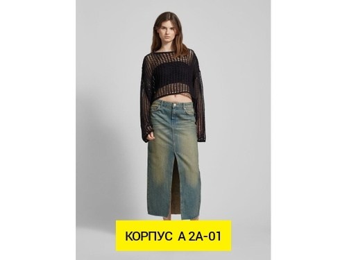 женские джинсы,джинсовая юбка макси,юбка джинсовая,юбка женская джинсовая,джинсовая юбка миди