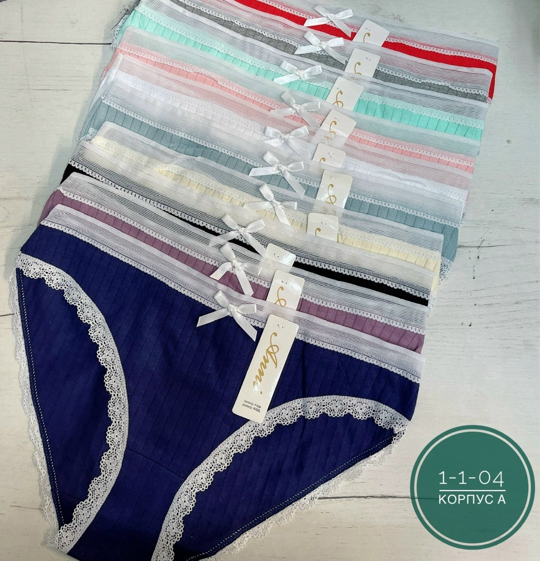 трусы женские 5 шт,трусики женские,трусы для женщин,женская трусы,женские трусы слипы набор