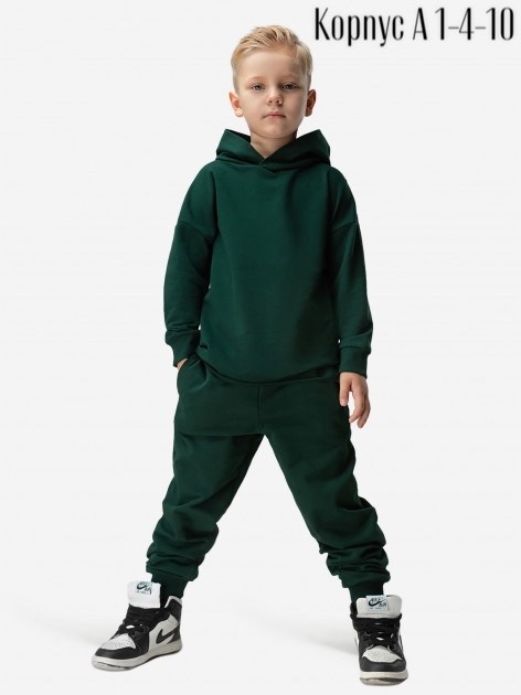 спортивный костюм для мальчика из футера с начесом,костюмы спортивные для мальчика,костюм худи,костюм на флисе,костюм спортивный для мальчика с начесом