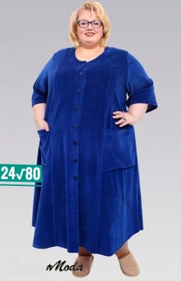 Домашняя одежда