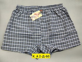 Нижнее белье