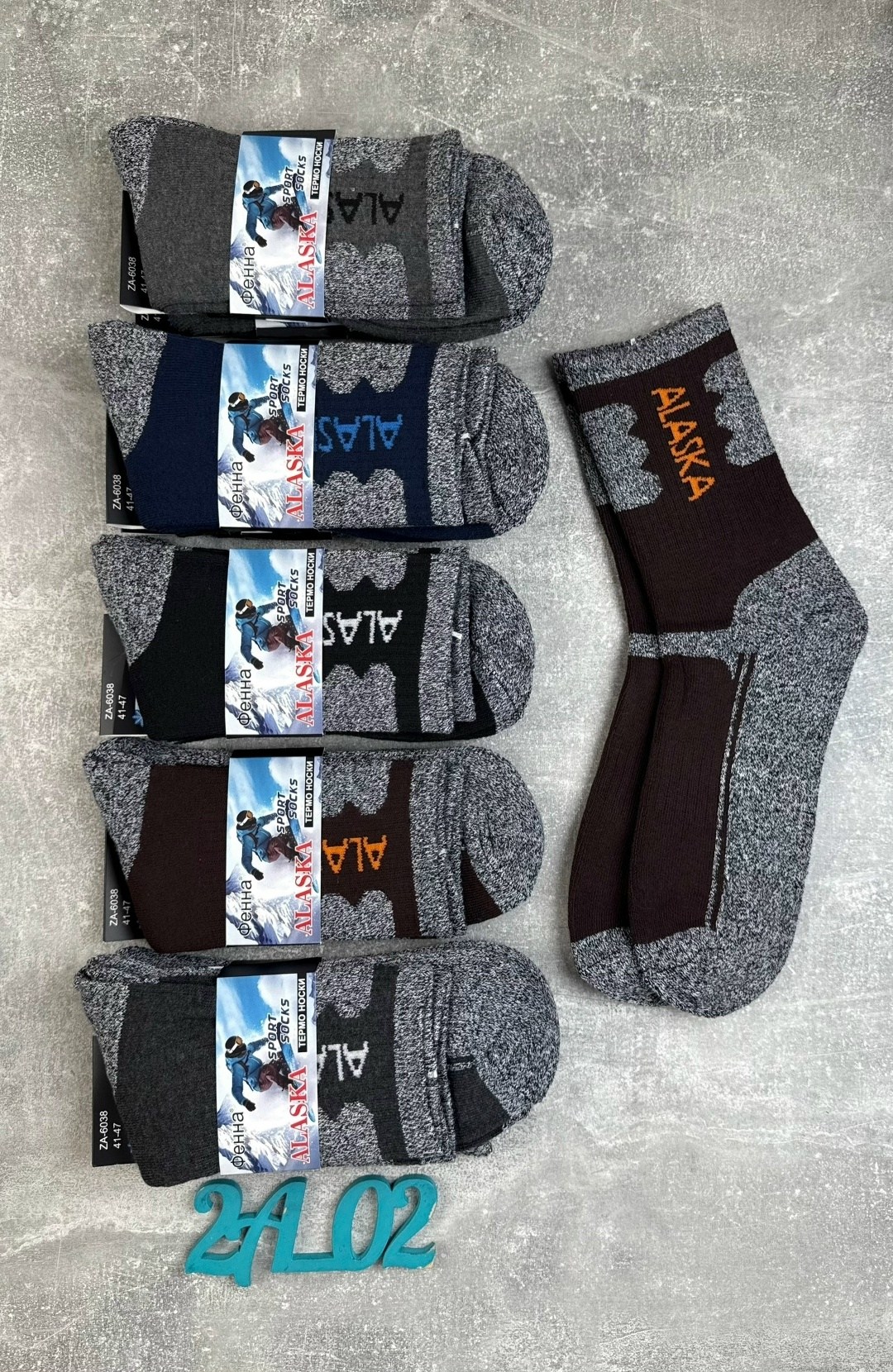 носки мужские,носки аляска,мужские термоноски,носки термо,термо носки аляска