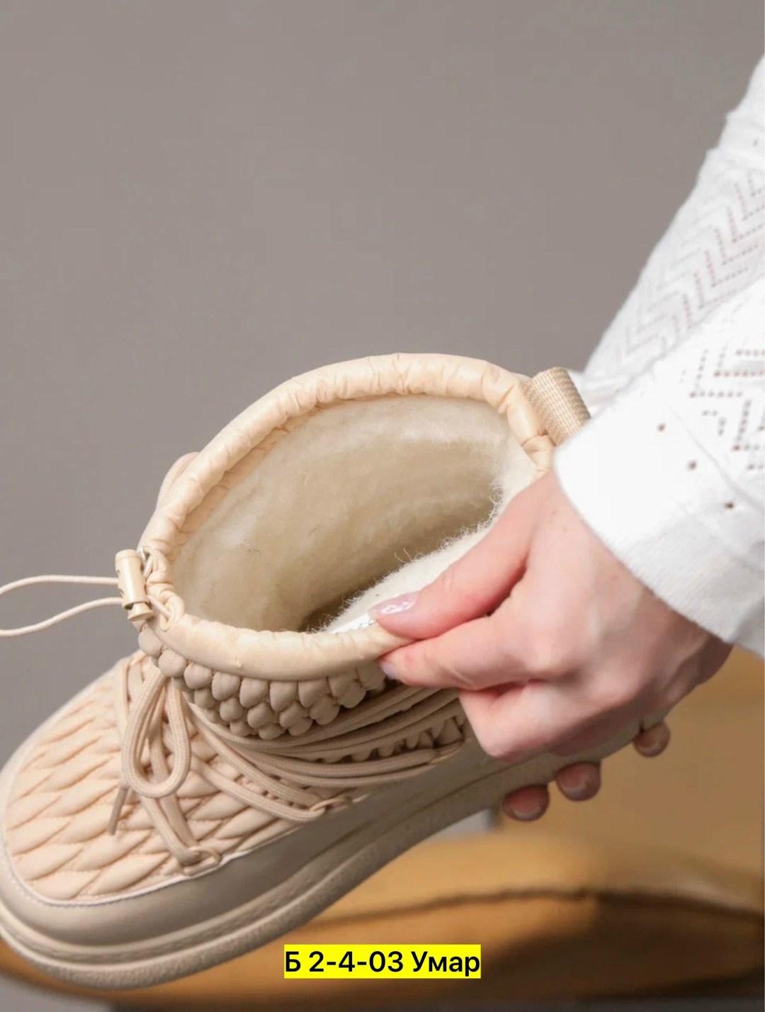 ,дутики женские,зимняя женская ,дутики зимние женские,зимние сапоги для девочек