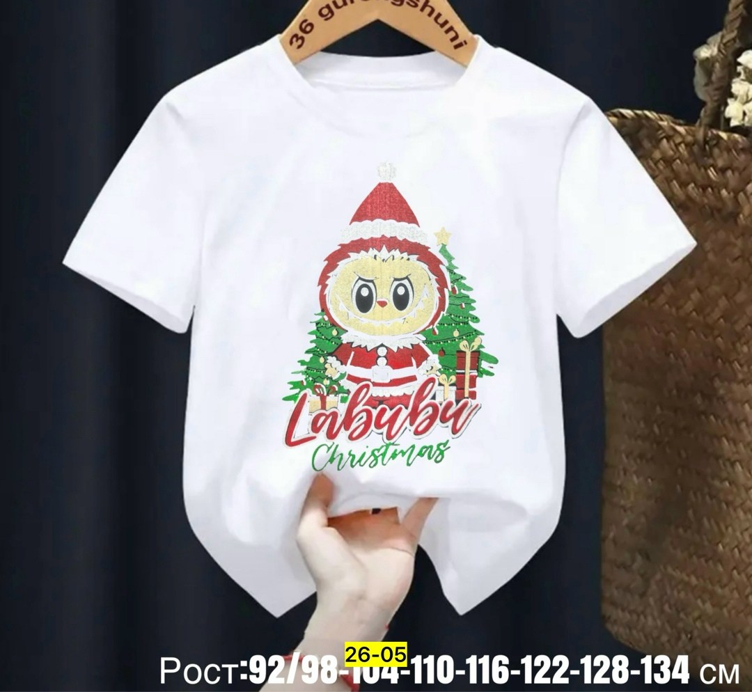 детские новогодние футболки,детская футболка,новогодние футболки,футболка для детей,футболка