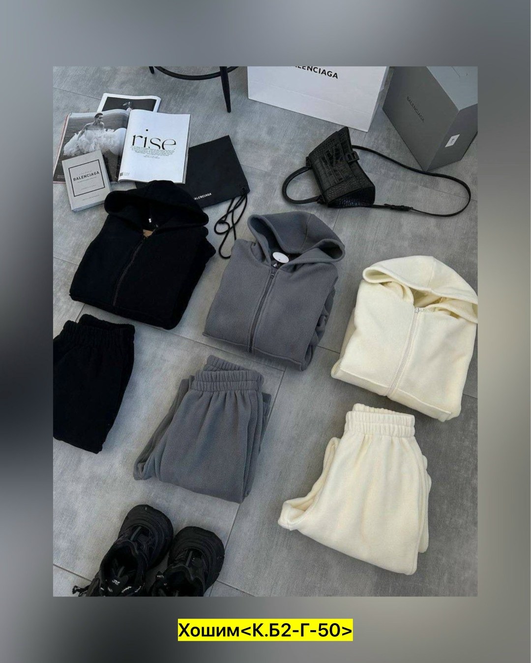 костюм на флисе,cпортивный костюм женский на флисе,теплый костюм на флисе,костюм женский на флисе,спортивные костюмы на флисе