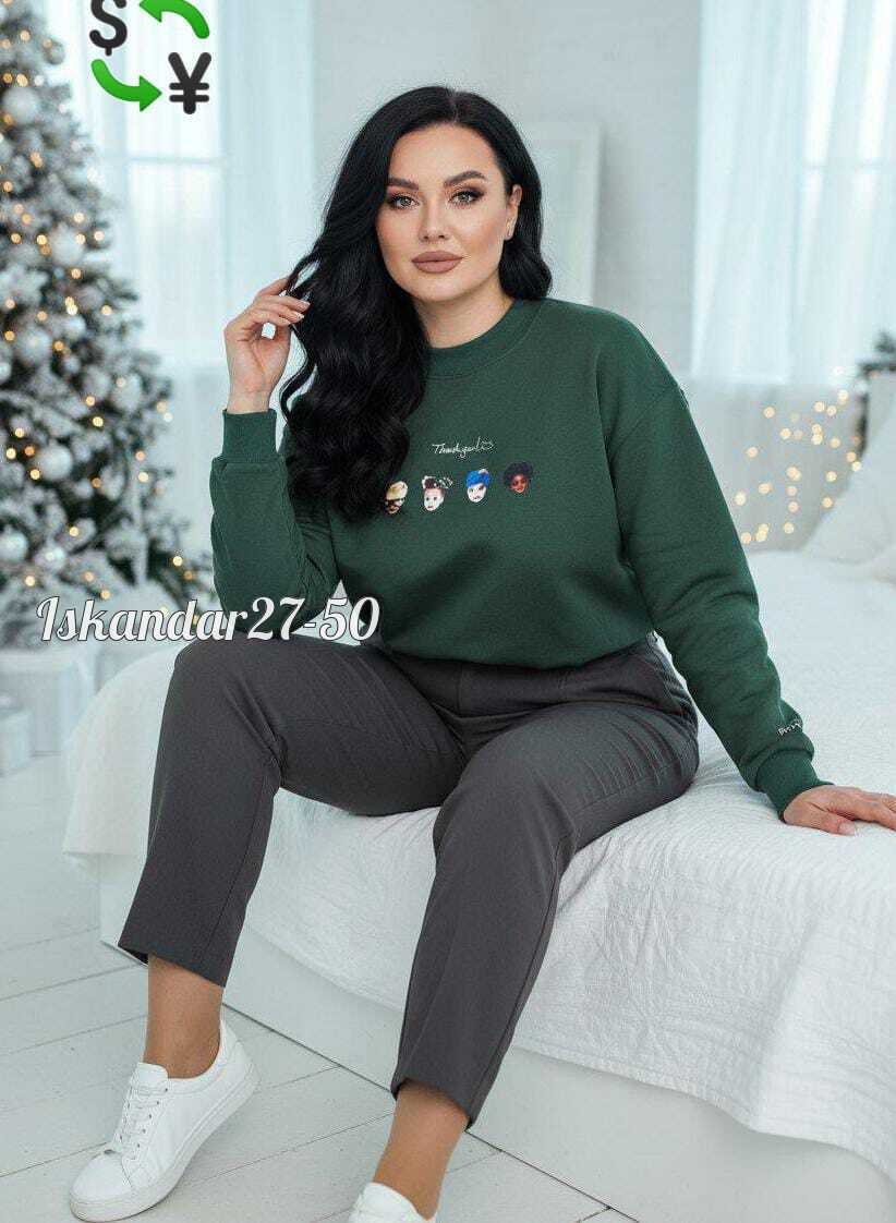 трикотажный свитшот,джемпер бежевый,джемпер,свитшот женская,толстовки свитшот