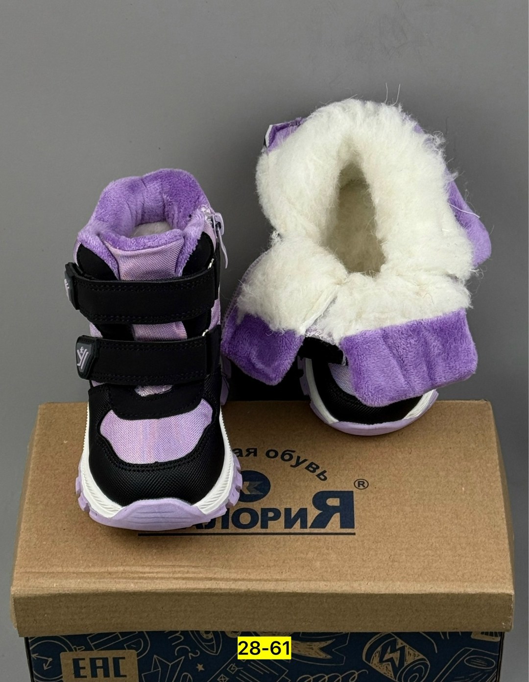 детские ботинки,ботинки зимние детские, детская,,зимняя детская