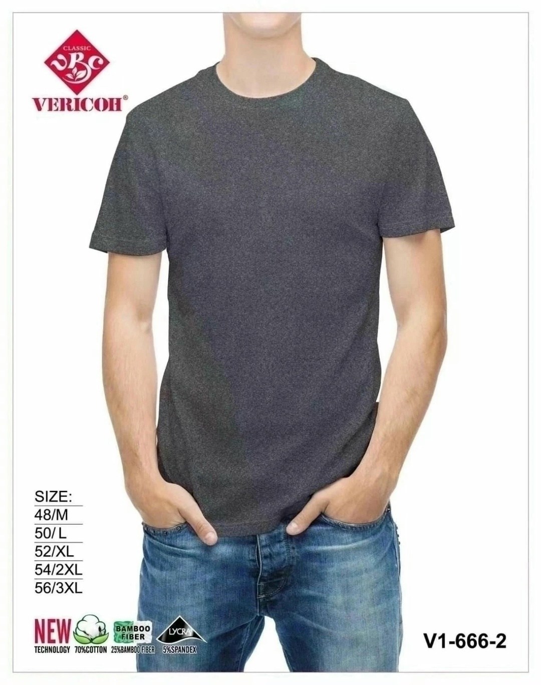 мужская черная футболка,мужская футболка,футболки для мужчин,мужская базовая футболка,футболка