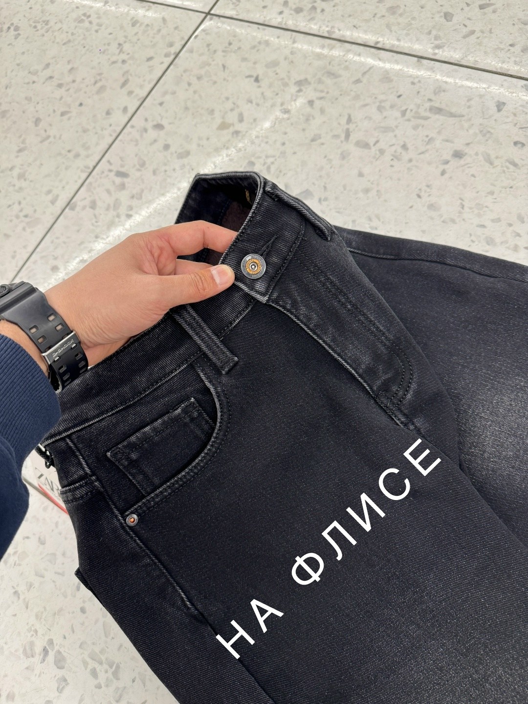 джинсы брюки мужские,джинсы мужские,джинсы мужские на флисе,мужские брюки,штаны джинсы