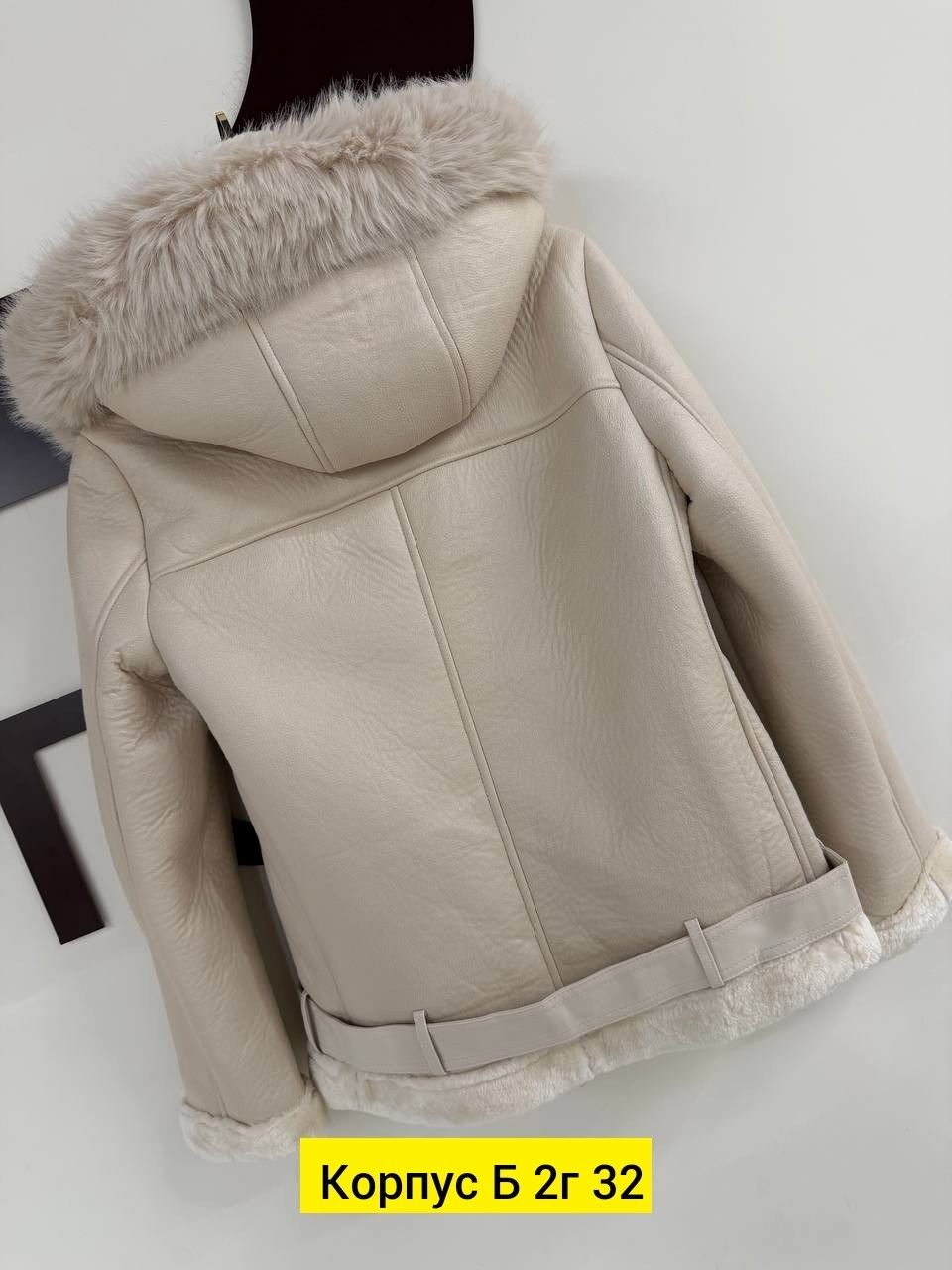 дубленка женская,авиатор дубленка женская,стильная дубленка,дубленка женская зимняя,куртка дубленка женская