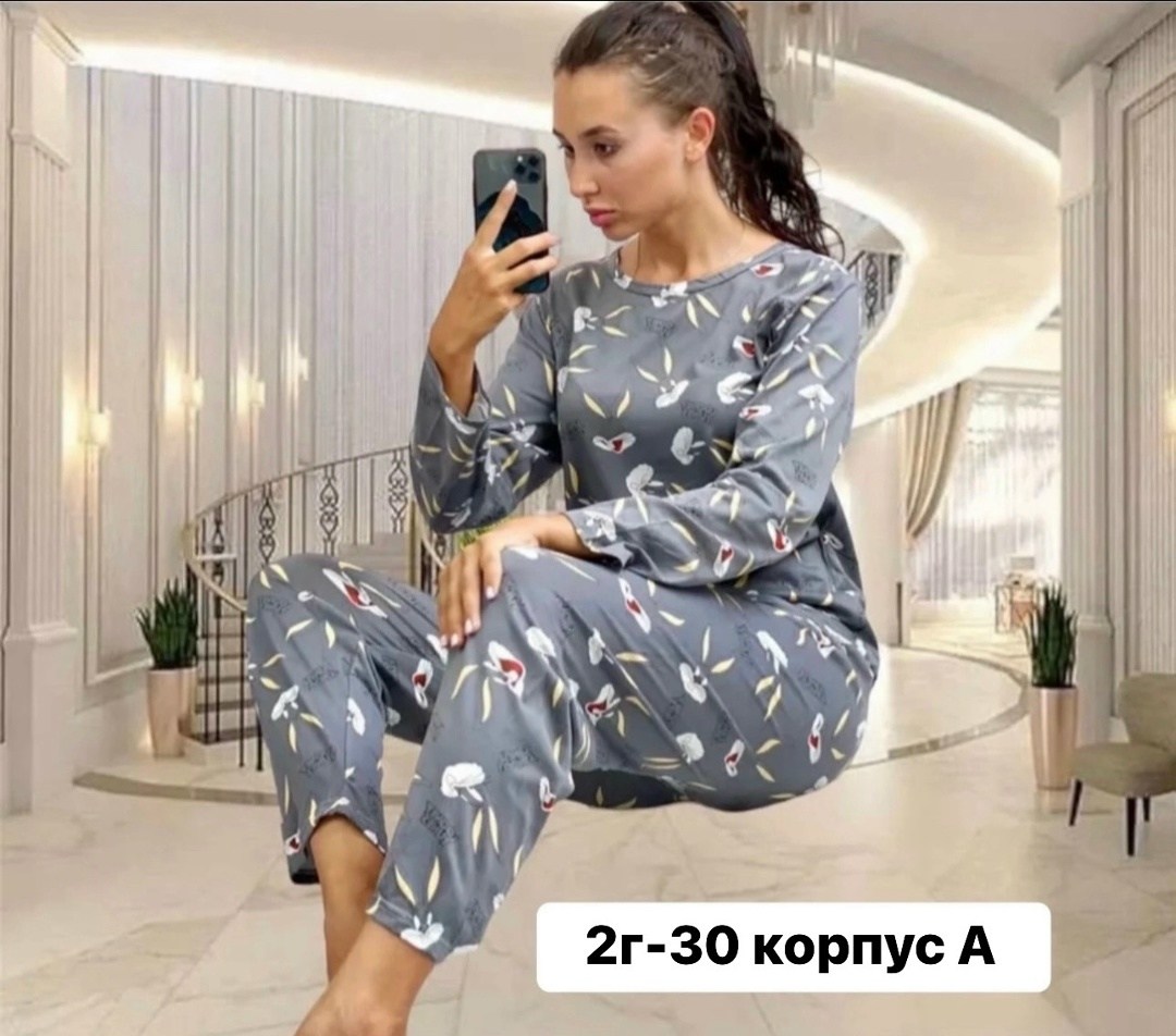 удобная женская пижама со штанами,женская пижама со штанами,женская домашняя пижама,пижама женская костюм,пижама женская