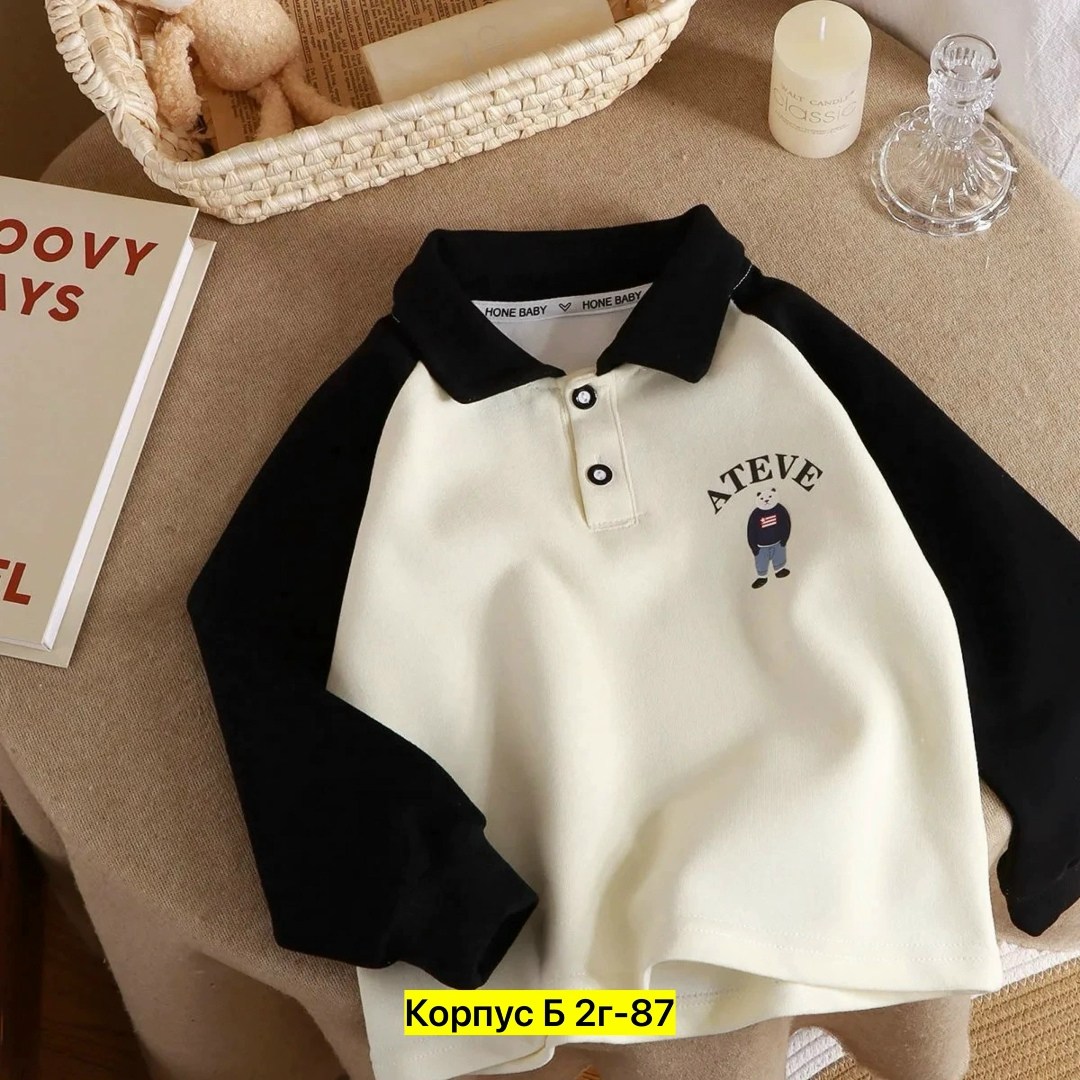 толстовки для мальчиков,свитшот для мальчика,рубашка для мальчиков,детская кофта,детский свитшот