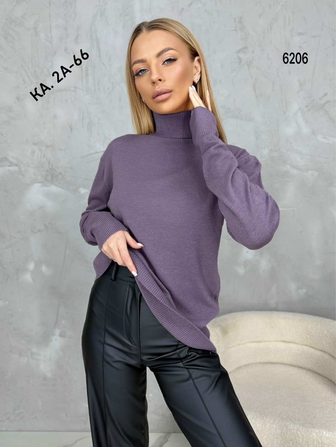 кофта женская,кофта женская свитер,кофты молодежные,кофта водолазка,толстовки кофта