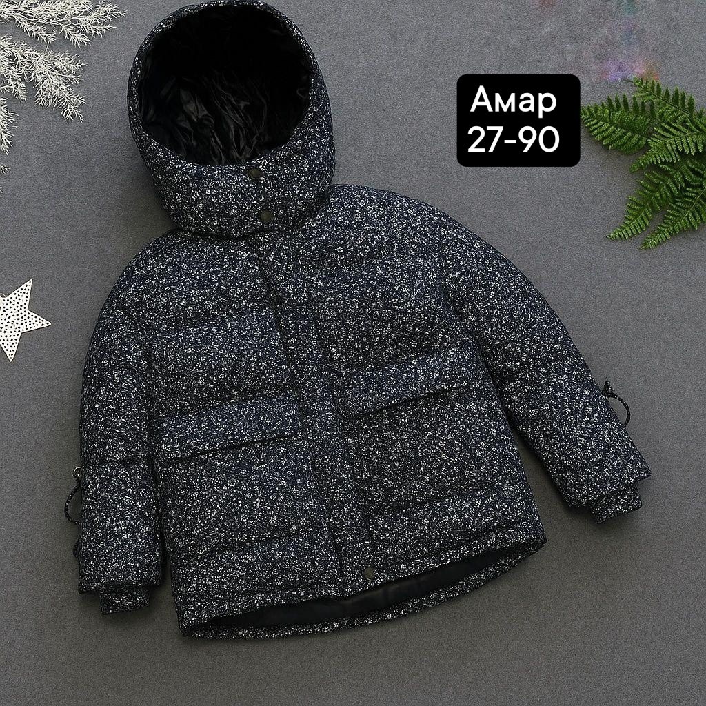 куртка демисезонная,куртка,куртка детский,куртка пуховик,куртка зимняя