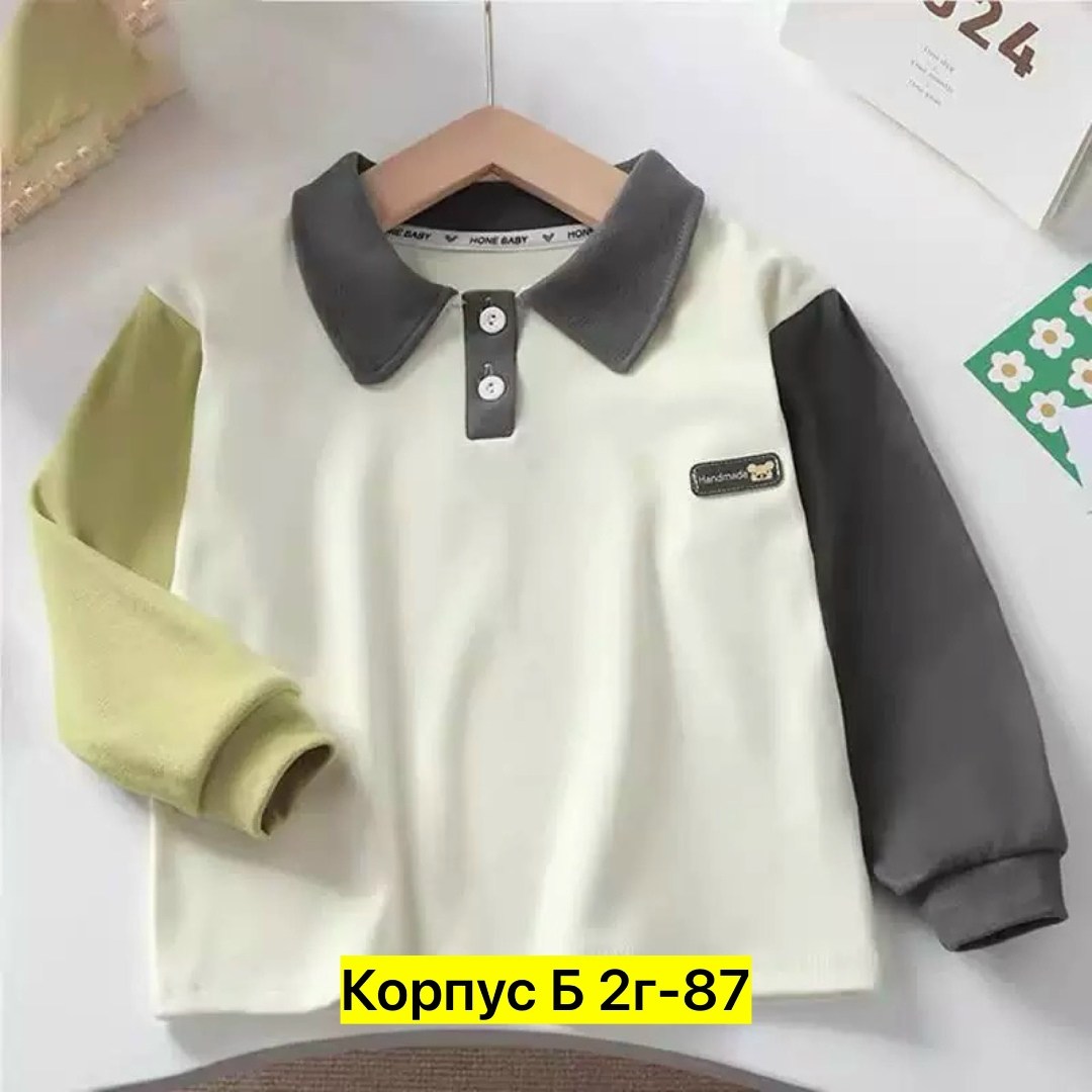 толстовки для мальчиков,свитшот для мальчика,рубашка для мальчиков,детская кофта,детский свитшот