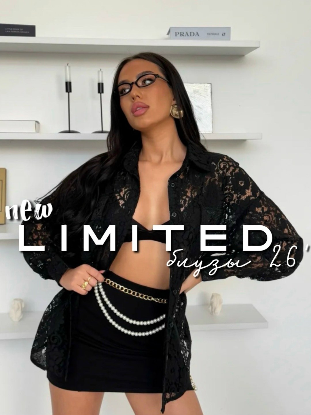 блузка нарядная,,блузки,модная